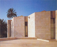 Национальный музей Библейского послания Марка Шагала