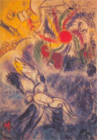 Национальный музей Библейского послания Марка Шагала