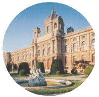 Художественно-исторический музей, Вена